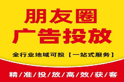 某某SEM服务公司：一则关于广告投放的精彩案例