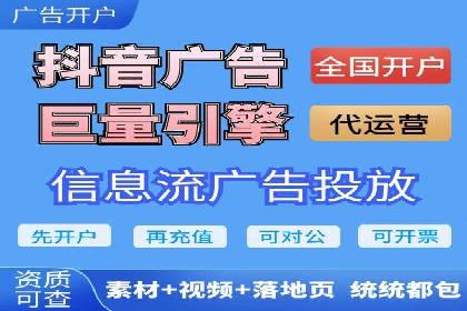 百度新闻源优化：案例解析提升品牌知名度