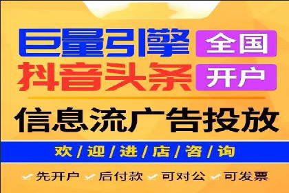 百度推广转化率提升，实战案例